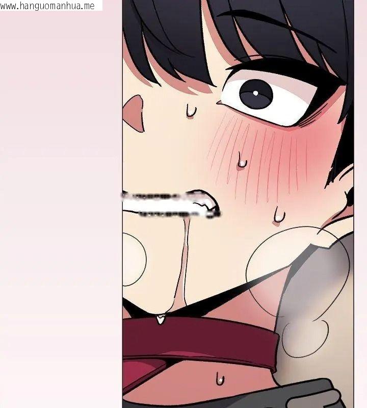韩国漫画缺德邻居难相处韩漫_缺德邻居难相处-第103话在线免费阅读-韩国漫画-第153张图片