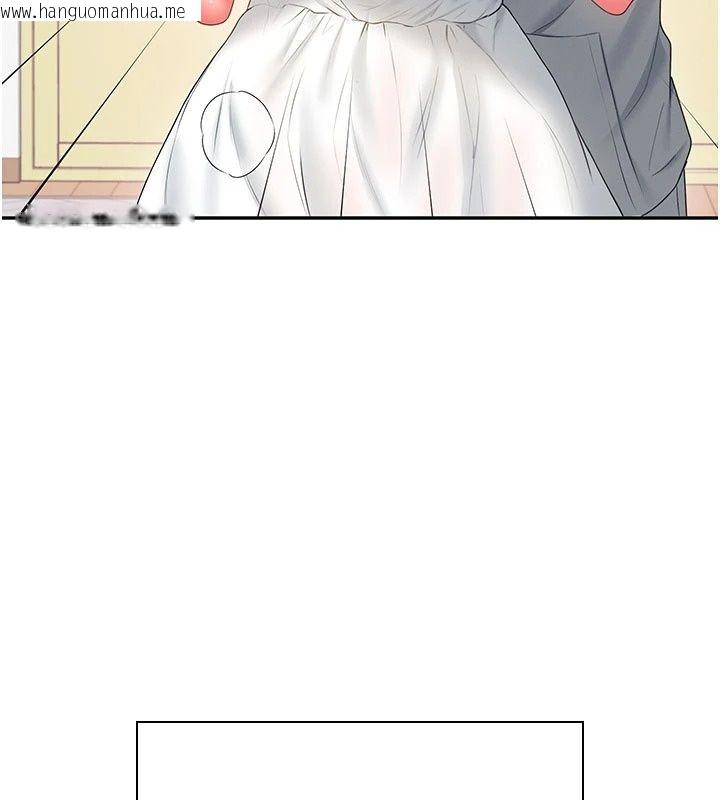 韩国漫画飞机杯女神连线中韩漫_飞机杯女神连线中-第82话-化身性感小猫咪在线免费阅读-韩国漫画-第31张图片