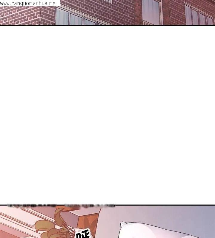 韩国漫画特别课程韩漫_特别课程-第34话在线免费阅读-韩国漫画-第94张图片