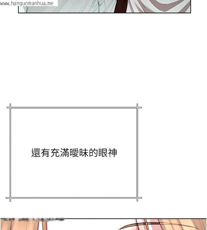 韩国漫画砲友满屋韩漫_砲友满屋-第22话-感到天人交战的母亲在线免费阅读-韩国漫画-第27张图片