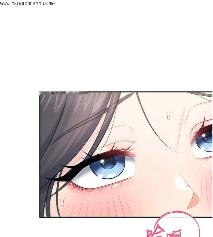 韩国漫画飞机杯女神连线中韩漫_飞机杯女神连线中-第82话-化身性感小猫咪在线免费阅读-韩国漫画-第109张图片