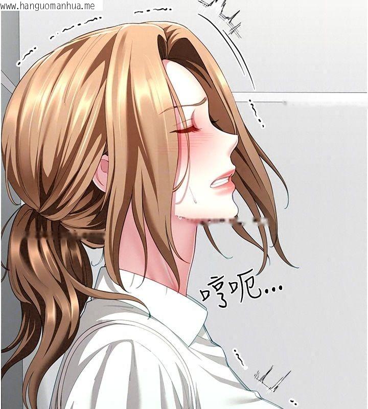 韩国漫画砲友满屋韩漫_砲友满屋-第22话-感到天人交战的母亲在线免费阅读-韩国漫画-第78张图片