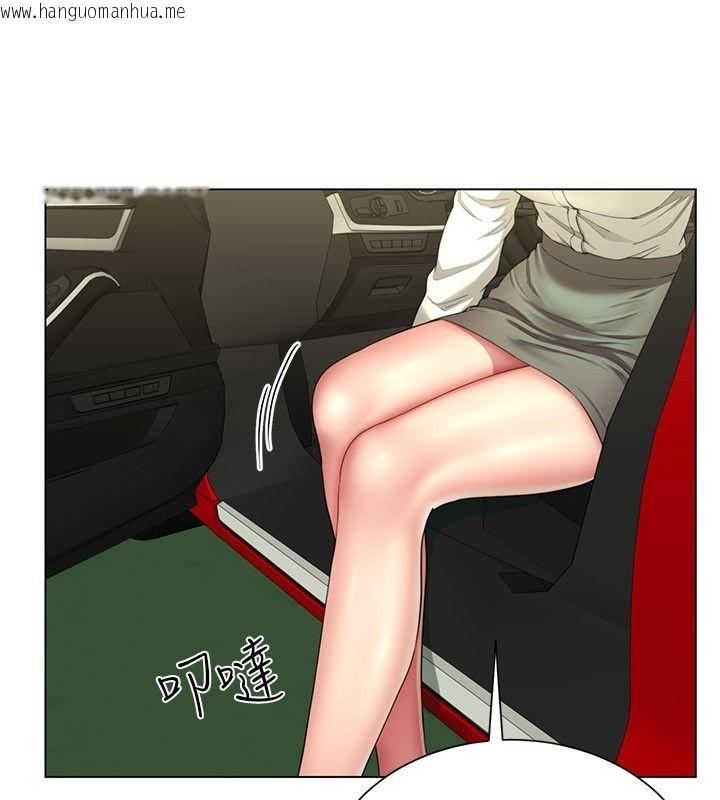 韩国漫画砲友满屋韩漫_砲友满屋-第22话-感到天人交战的母亲在线免费阅读-韩国漫画-第156张图片