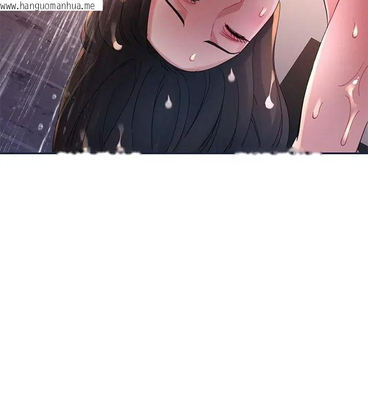 韩国漫画特别课程韩漫_特别课程-第34话在线免费阅读-韩国漫画-第58张图片
