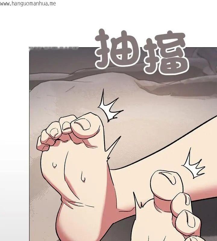 韩国漫画缺德邻居难相处韩漫_缺德邻居难相处-第103话在线免费阅读-韩国漫画-第127张图片