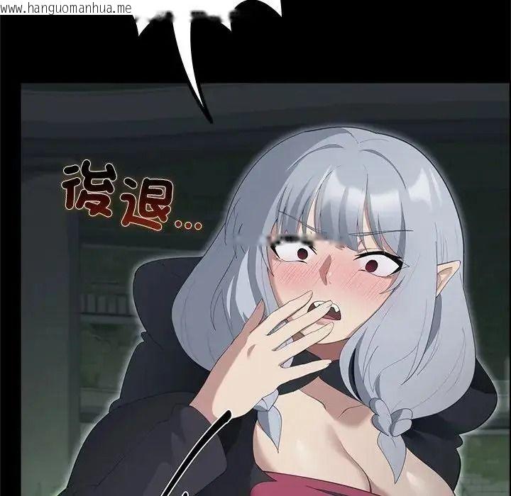 韩国漫画迷雾深处的诱惑/XX地下城韩漫_迷雾深处的诱惑/XX地下城-第42话在线免费阅读-韩国漫画-第67张图片