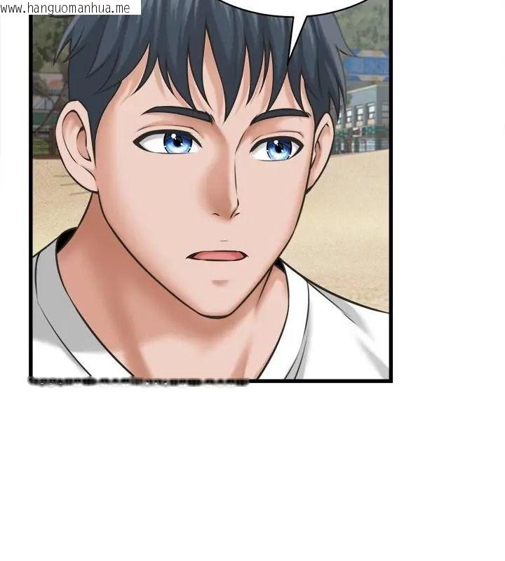 韩国漫画她们的夜晚属于我/与人妻有个秘密韩漫_她们的夜晚属于我/与人妻有个秘密-第61话在线免费阅读-韩国漫画-第70张图片