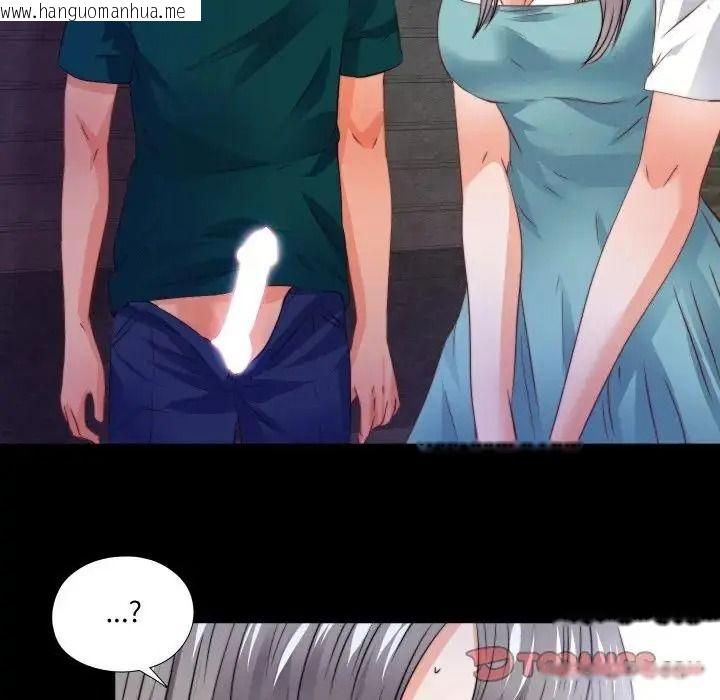 韩国漫画无法上色的关系/爱上弟子韩漫_无法上色的关系/爱上弟子-第44话在线免费阅读-韩国漫画-第10张图片