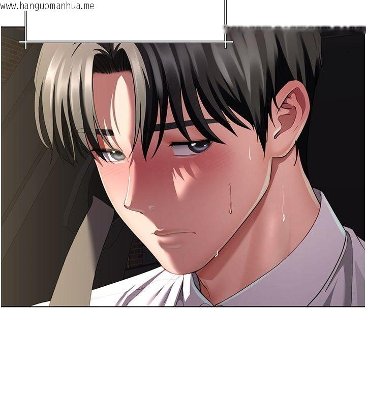 韩国漫画砲友满屋韩漫_砲友满屋-第22话-感到天人交战的母亲在线免费阅读-韩国漫画-第152张图片
