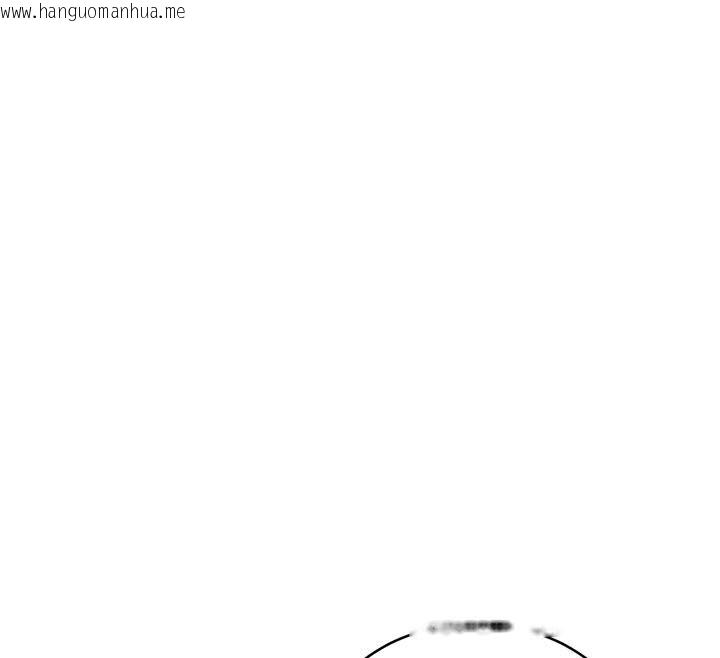 韩国漫画爱爱桌游社韩漫_爱爱桌游社-第6话-美味的触手大餐在线免费阅读-韩国漫画-第85张图片