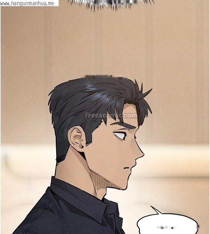韩国漫画欲海交锋韩漫_欲海交锋-第105话-高尔夫球女神的一对一授课在线免费阅读-韩国漫画-第120张图片