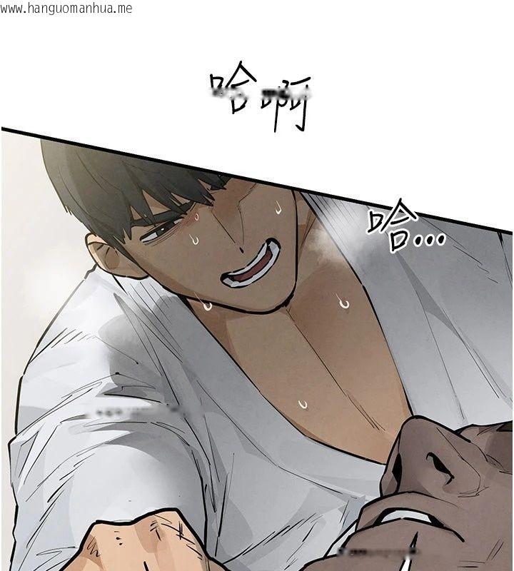 韩国漫画欲海交锋韩漫_欲海交锋-第105话-高尔夫球女神的一对一授课在线免费阅读-韩国漫画-第85张图片