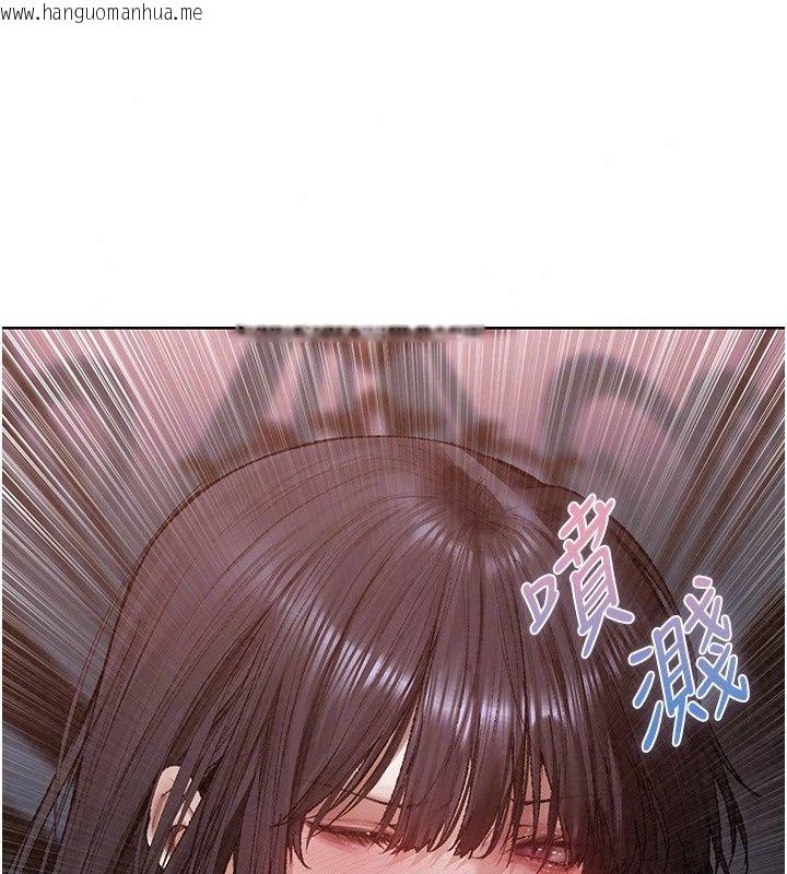韩国漫画人妻猎人韩漫_人妻猎人-第139话-突如其来的禁欲令?!在线免费阅读-韩国漫画-第98张图片