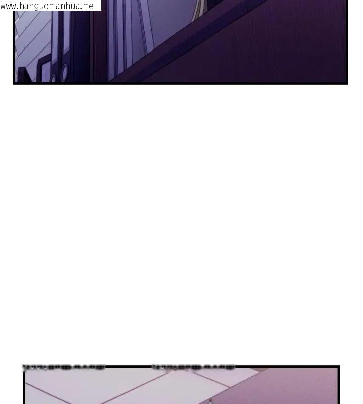 韩国漫画美女咨商师的夜间诊疗室韩漫_美女咨商师的夜间诊疗室-第13话在线免费阅读-韩国漫画-第115张图片