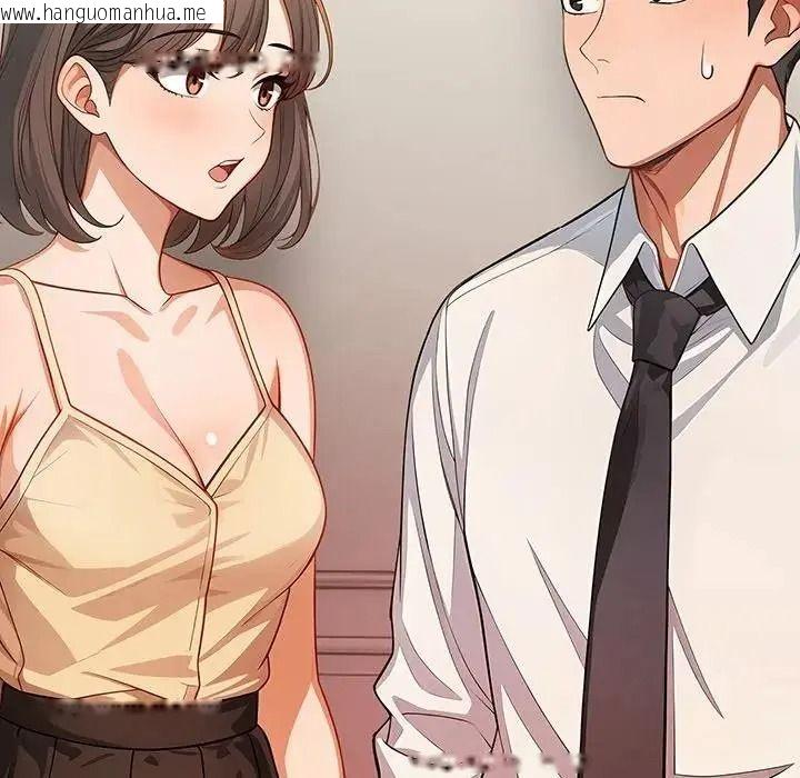 韩国漫画小心半夜鬼压床韩漫_小心半夜鬼压床-第8话在线免费阅读-韩国漫画-第36张图片