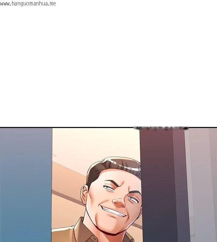 韩国漫画可以爱你吗/似曾相识的她韩漫_可以爱你吗/似曾相识的她-第123话在线免费阅读-韩国漫画-第9张图片