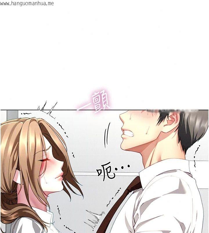 韩国漫画砲友满屋韩漫_砲友满屋-第22话-感到天人交战的母亲在线免费阅读-韩国漫画-第108张图片