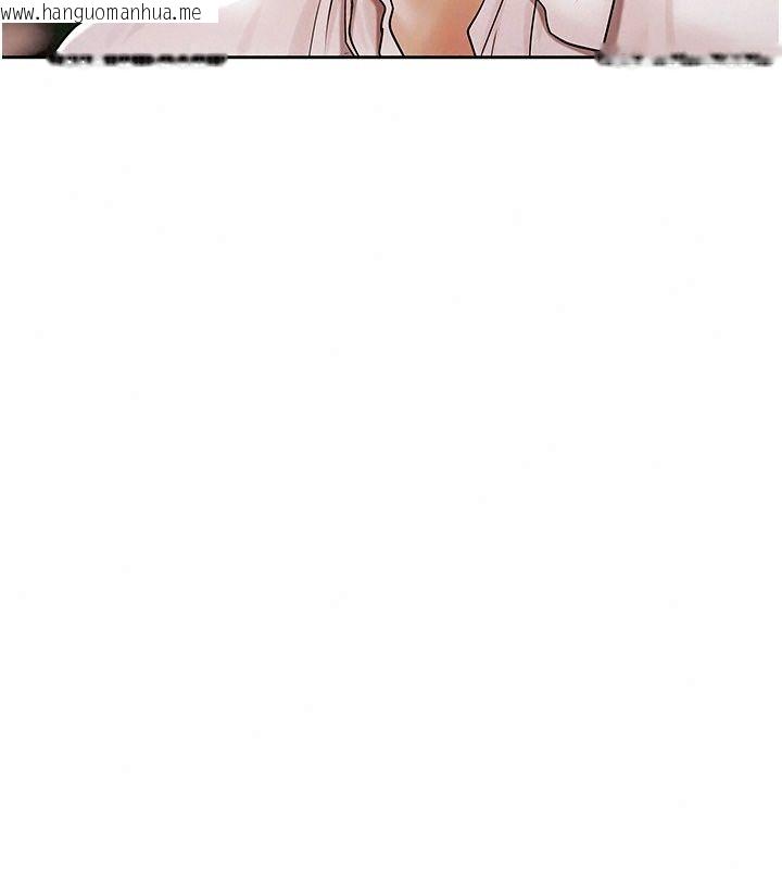 韩国漫画欲债韩漫_欲债-第29话-幕后主使现身在线免费阅读-韩国漫画-第95张图片