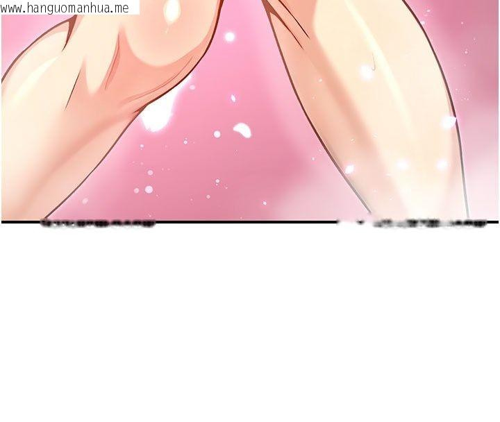 韩国漫画爱爱桌游社韩漫_爱爱桌游社-第5话-终于能尽情抽插了在线免费阅读-韩国漫画-第129张图片