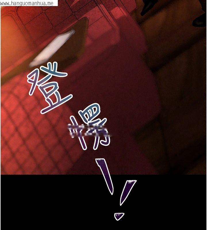 韩国漫画欲债韩漫_欲债-第29话-幕后主使现身在线免费阅读-韩国漫画-第173张图片