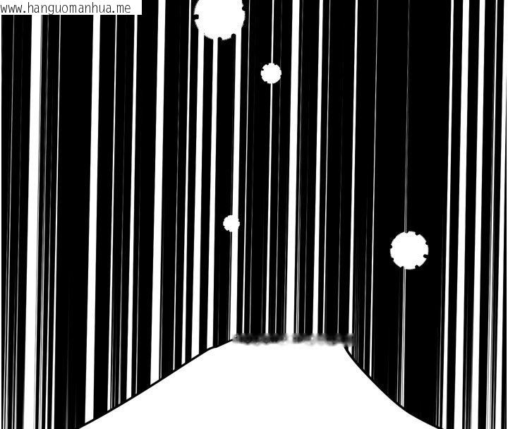 韩国漫画爱爱桌游社韩漫_爱爱桌游社-第6话-美味的触手大餐在线免费阅读-韩国漫画-第161张图片