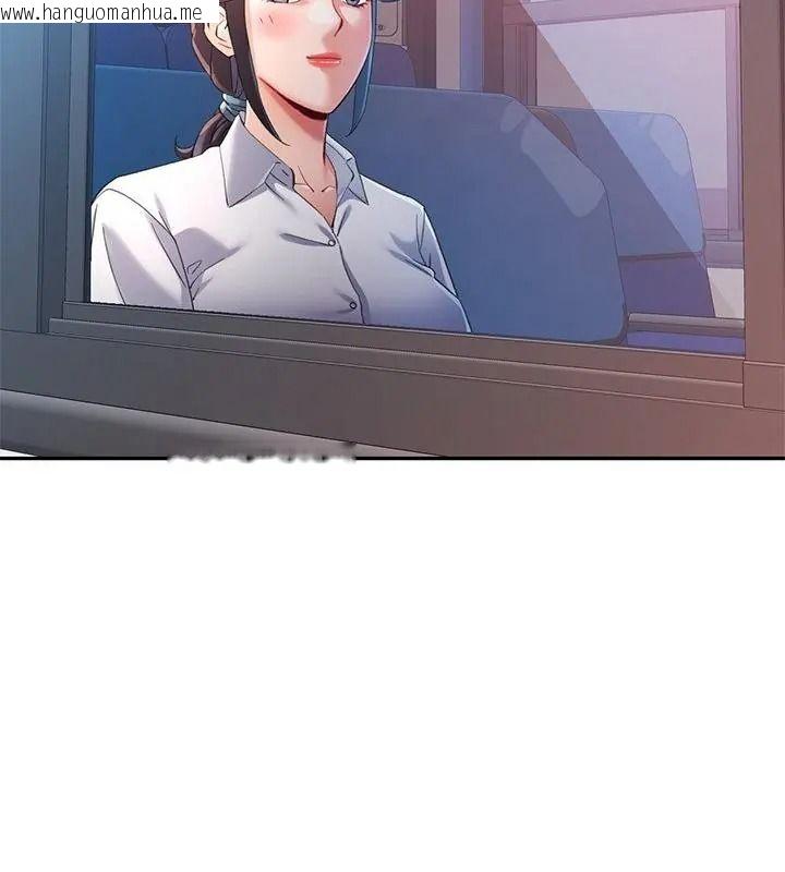 韩国漫画可以爱你吗/似曾相识的她韩漫_可以爱你吗/似曾相识的她-第123话在线免费阅读-韩国漫画-第28张图片