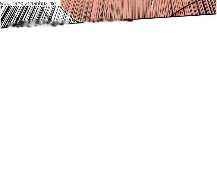 韩国漫画里长孙子开麦啦韩漫_里长孙子开麦啦-第57话-口交会让人上瘾在线免费阅读-韩国漫画-第95张图片
