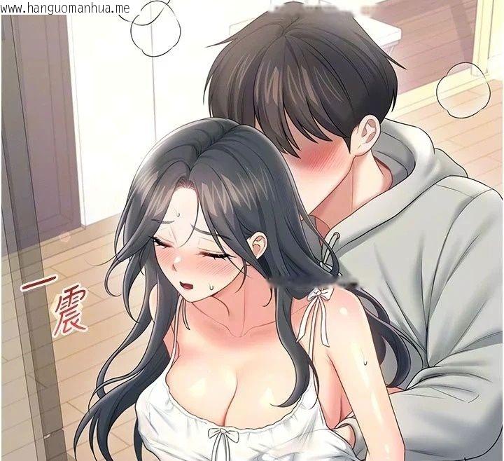 韩国漫画飞机杯女神连线中韩漫_飞机杯女神连线中-第82话-化身性感小猫咪在线免费阅读-韩国漫画-第37张图片