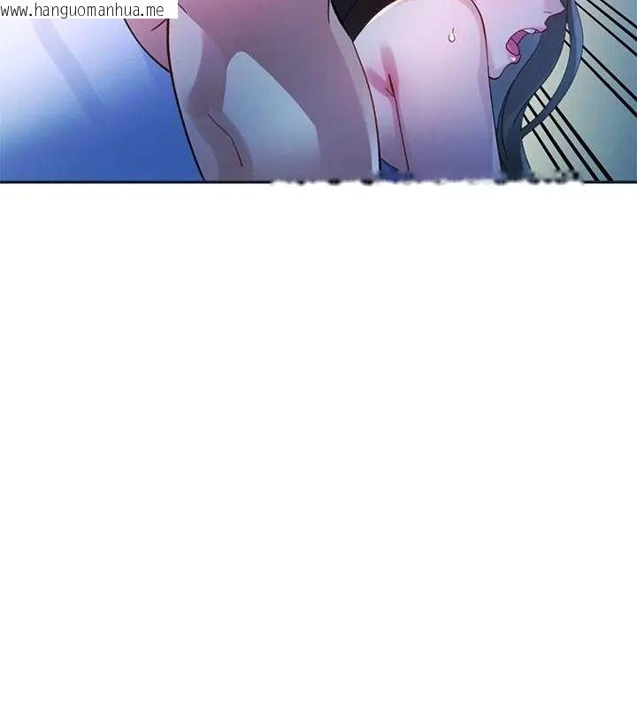 韩国漫画特别课程韩漫_特别课程-第34话在线免费阅读-韩国漫画-第40张图片