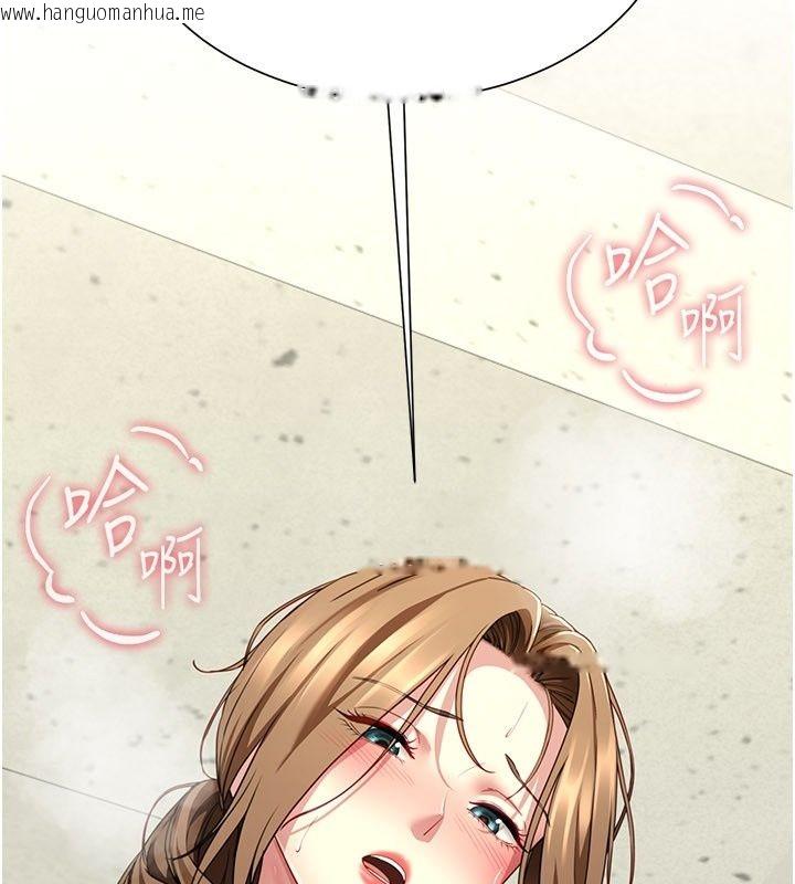 韩国漫画砲友满屋韩漫_砲友满屋-第22话-感到天人交战的母亲在线免费阅读-韩国漫画-第174张图片