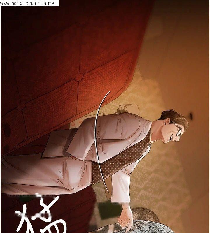 韩国漫画欲债韩漫_欲债-第29话-幕后主使现身在线免费阅读-韩国漫画-第176张图片