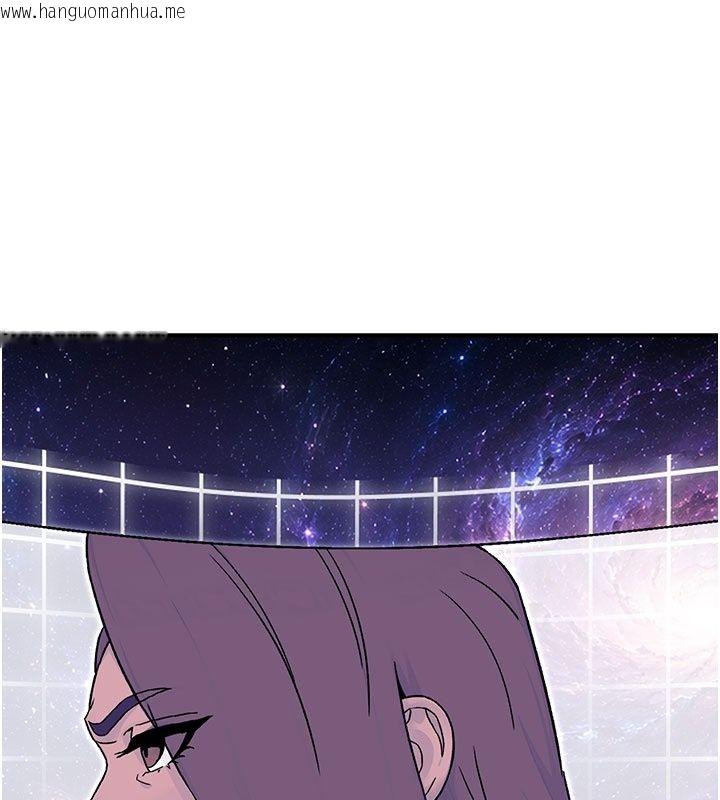 韩国漫画爱爱桌游社韩漫_爱爱桌游社-第7话-被触手攻破的敏感带在线免费阅读-韩国漫画-第24张图片