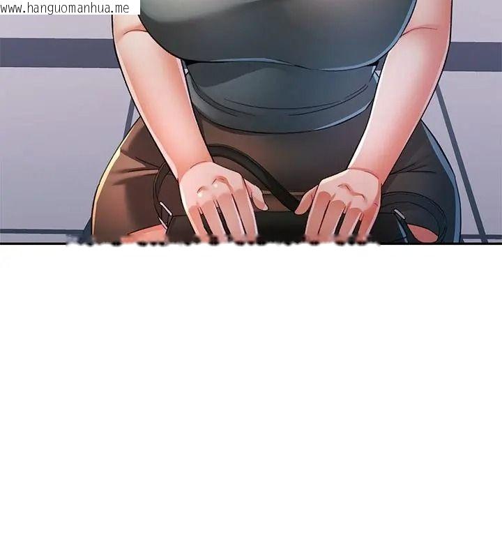 韩国漫画可以爱你吗/似曾相识的她韩漫_可以爱你吗/似曾相识的她-第123话在线免费阅读-韩国漫画-第37张图片