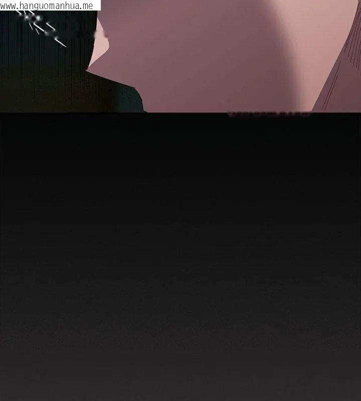 韩国漫画神圣陷阱/中了传教士的美人计韩漫_神圣陷阱/中了传教士的美人计-第56话在线免费阅读-韩国漫画-第168张图片