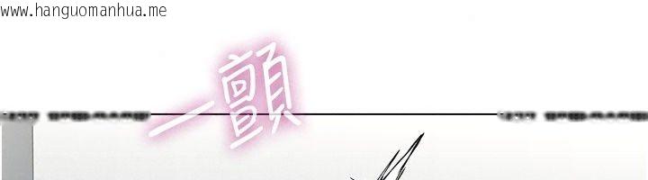 韩国漫画砲友满屋韩漫_砲友满屋-第22话-感到天人交战的母亲在线免费阅读-韩国漫画-第77张图片