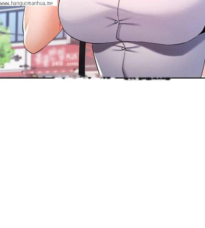 韩国漫画可以爱你吗/似曾相识的她韩漫_可以爱你吗/似曾相识的她-第123话在线免费阅读-韩国漫画-第69张图片