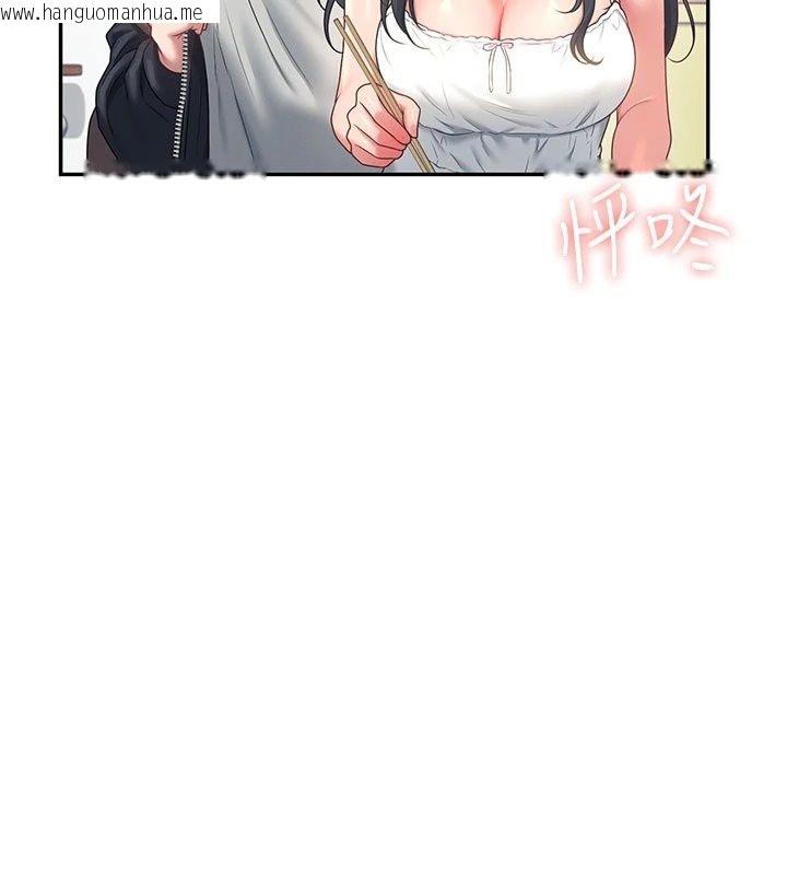 韩国漫画飞机杯女神连线中韩漫_飞机杯女神连线中-第82话-化身性感小猫咪在线免费阅读-韩国漫画-第6张图片