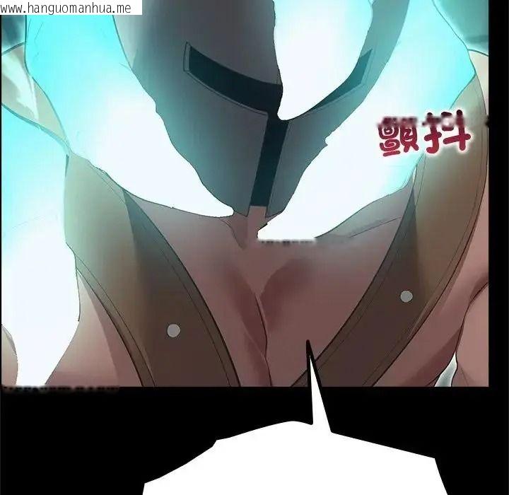 韩国漫画迷雾深处的诱惑/XX地下城韩漫_迷雾深处的诱惑/XX地下城-第42话在线免费阅读-韩国漫画-第48张图片
