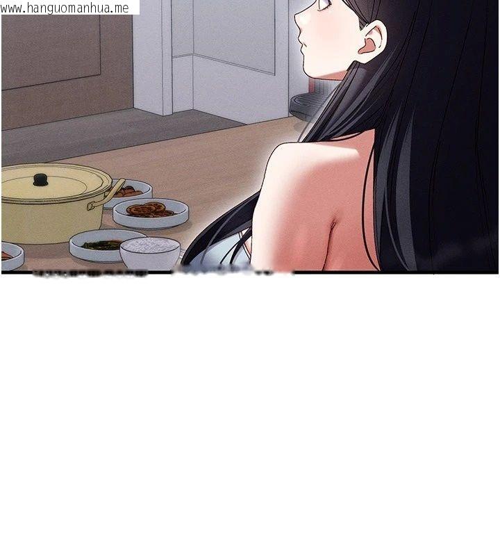 韩国漫画人妻回春馆韩漫_人妻回春馆-第24话-这样就算精神出轨了在线免费阅读-韩国漫画-第112张图片