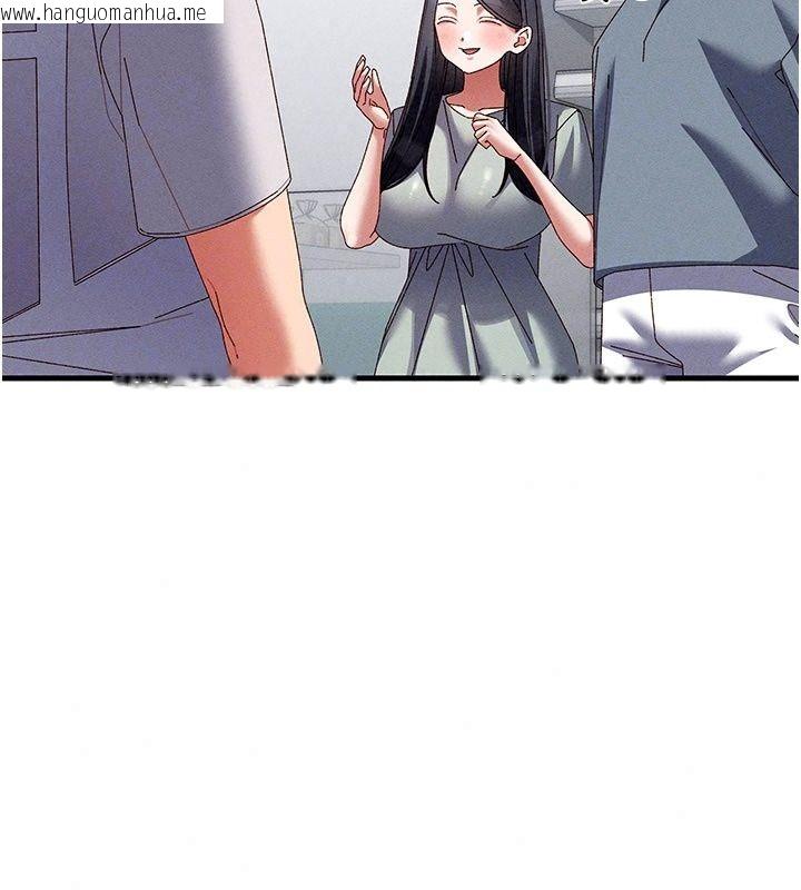 韩国漫画人妻回春馆韩漫_人妻回春馆-第24话-这样就算精神出轨了在线免费阅读-韩国漫画-第83张图片