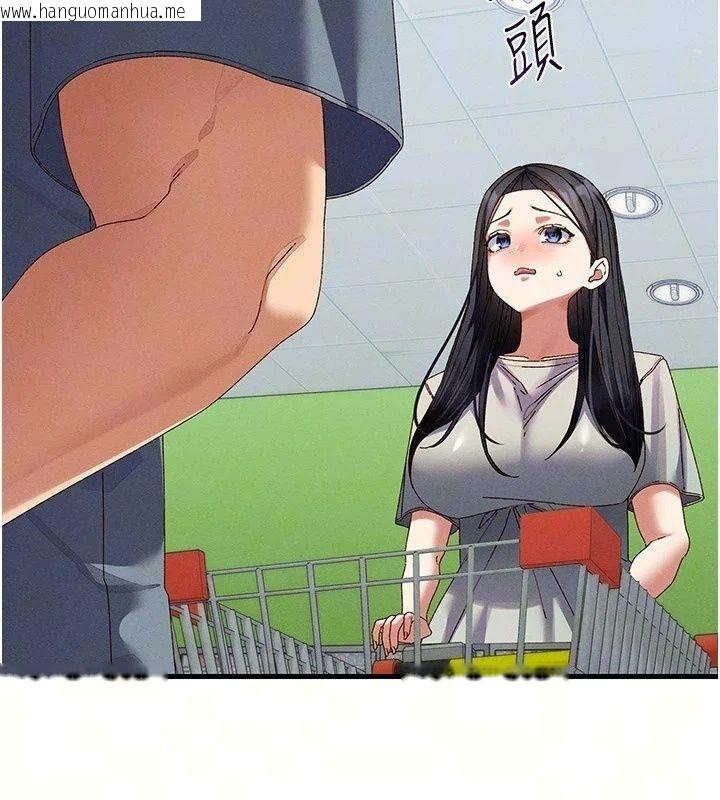 韩国漫画人妻回春馆韩漫_人妻回春馆-第24话-这样就算精神出轨了在线免费阅读-韩国漫画-第18张图片