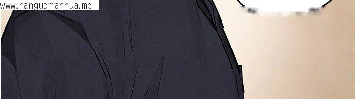 韩国漫画欲海交锋韩漫_欲海交锋-第105话-高尔夫球女神的一对一授课在线免费阅读-韩国漫画-第121张图片