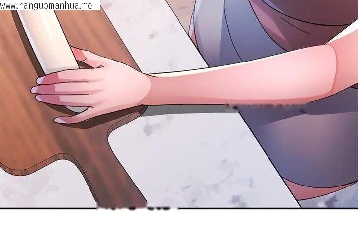 韩国漫画特别课程韩漫_特别课程-第34话在线免费阅读-韩国漫画-第80张图片
