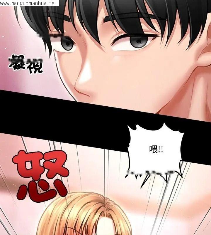 韩国漫画单身育儿好寂寞韩漫_单身育儿好寂寞-第6话在线免费阅读-韩国漫画-第22张图片