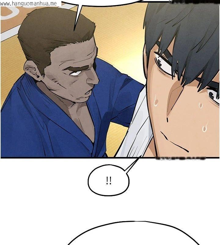 韩国漫画欲海交锋韩漫_欲海交锋-第105话-高尔夫球女神的一对一授课在线免费阅读-韩国漫画-第93张图片