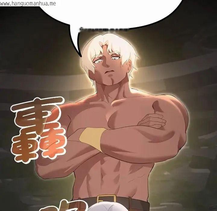 韩国漫画迷雾深处的诱惑/XX地下城韩漫_迷雾深处的诱惑/XX地下城-第42话在线免费阅读-韩国漫画-第125张图片