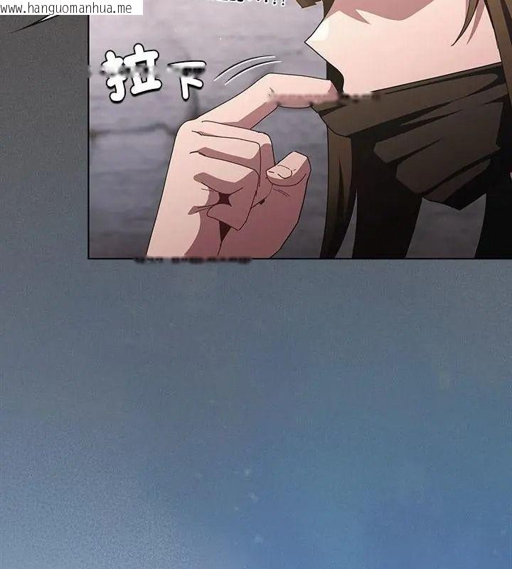 韩国漫画神圣陷阱/中了传教士的美人计韩漫_神圣陷阱/中了传教士的美人计-第56话在线免费阅读-韩国漫画-第217张图片