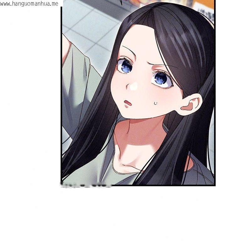韩国漫画人妻回春馆韩漫_人妻回春馆-第24话-这样就算精神出轨了在线免费阅读-韩国漫画-第55张图片