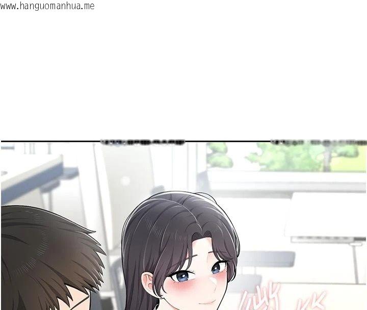 韩国漫画欲望入门课韩漫_欲望入门课-第10话-酒后的心动艳遇在线免费阅读-韩国漫画-第147张图片