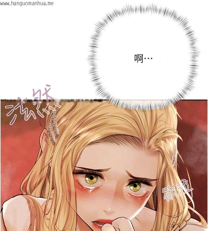 韩国漫画欲债韩漫_欲债-第29话-幕后主使现身在线免费阅读-韩国漫画-第27张图片